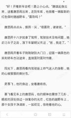 马尼拉-天津核酸检测取消税卡作为居住证明，详解航司最终认定的八种居住证明